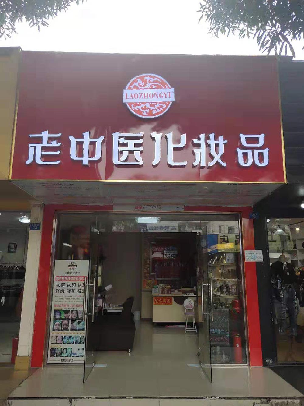 201912051130562816.jpg 201912051130562816.jpg