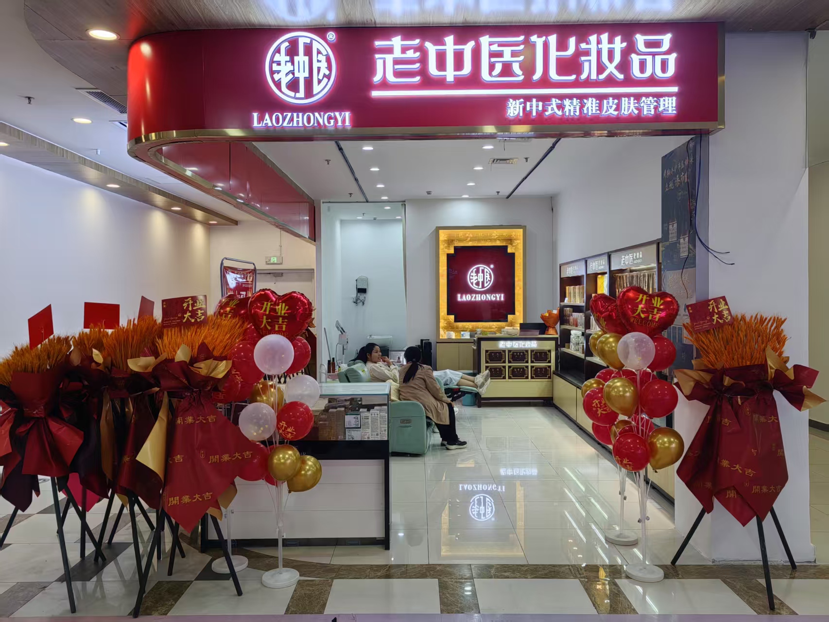 202504211545064845.jpg 202504211545064845.jpg