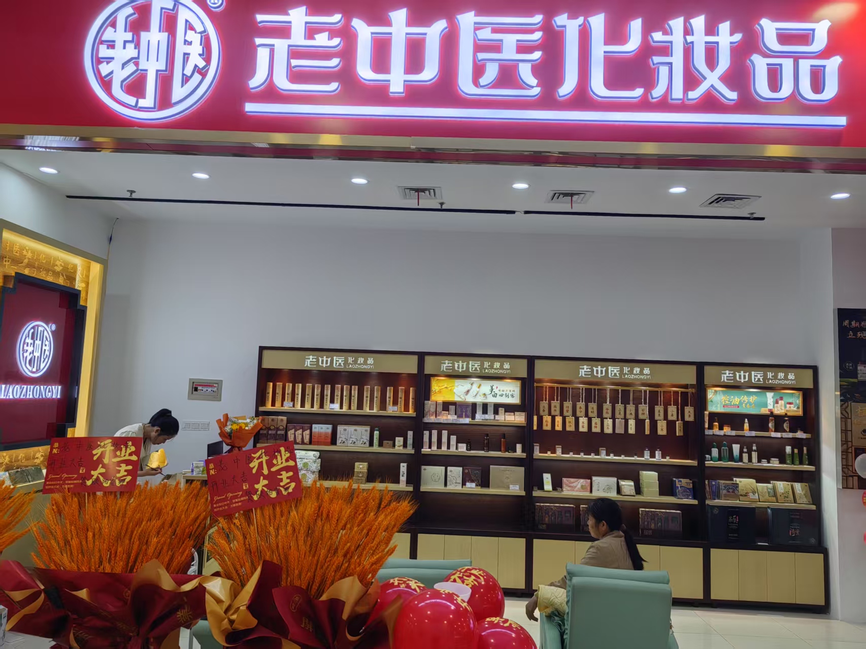 202504211549024015.jpg 202504211549024015.jpg