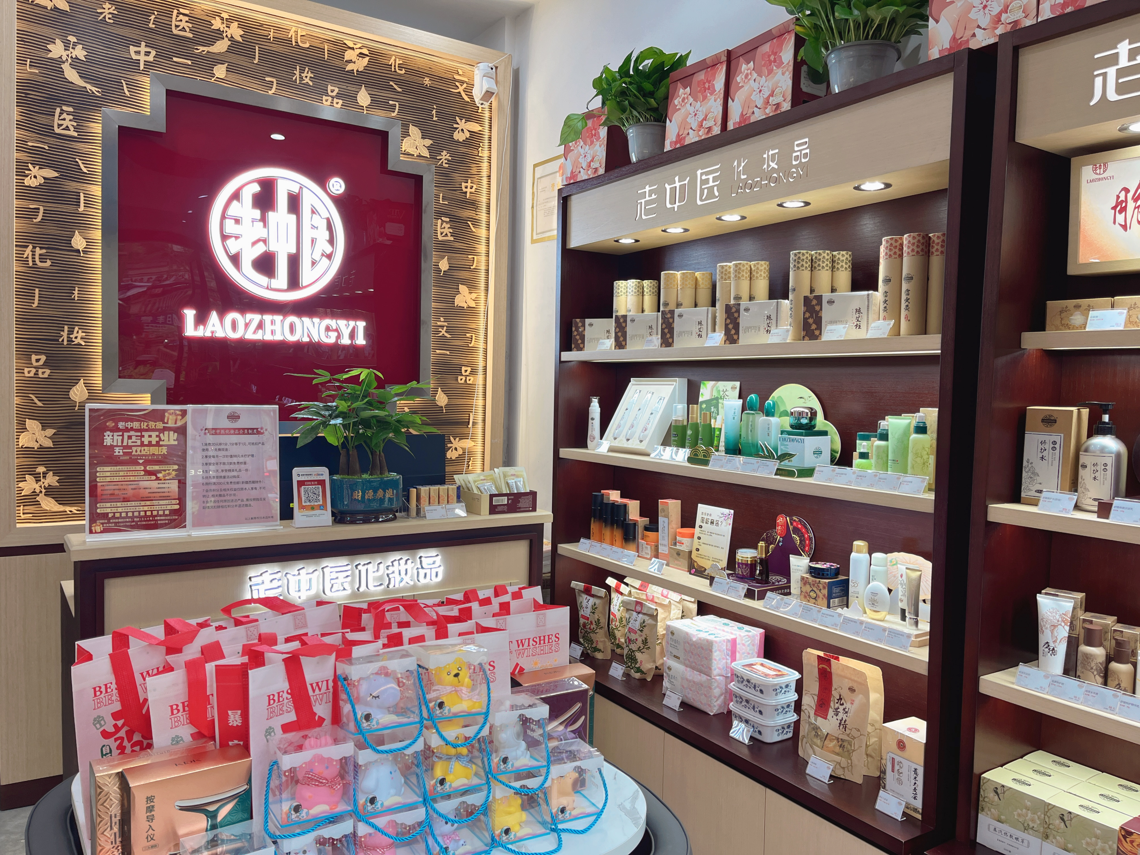 202505061639031650.jpg 202505061639031650.jpg