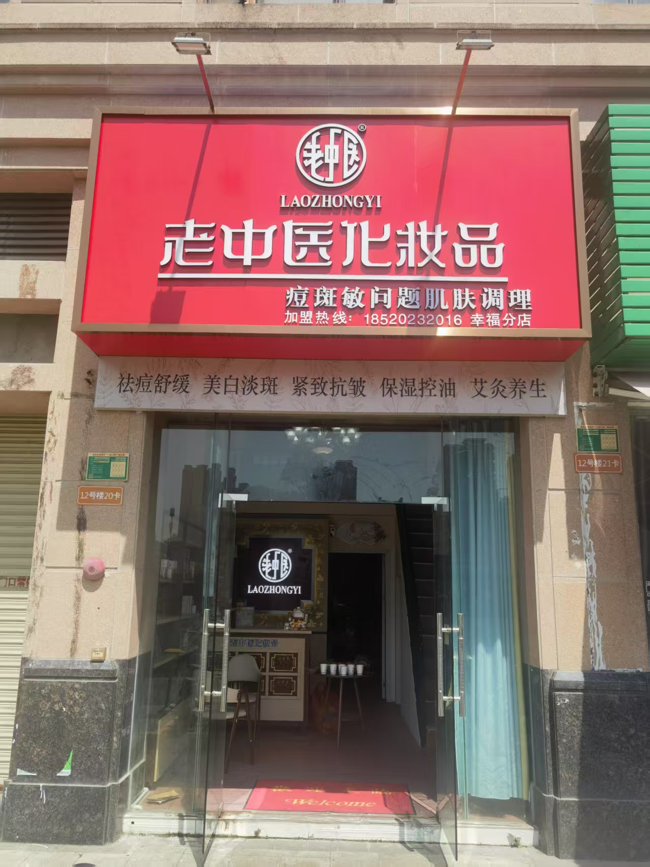 202505131635156883.jpg 202505131635156883.jpg