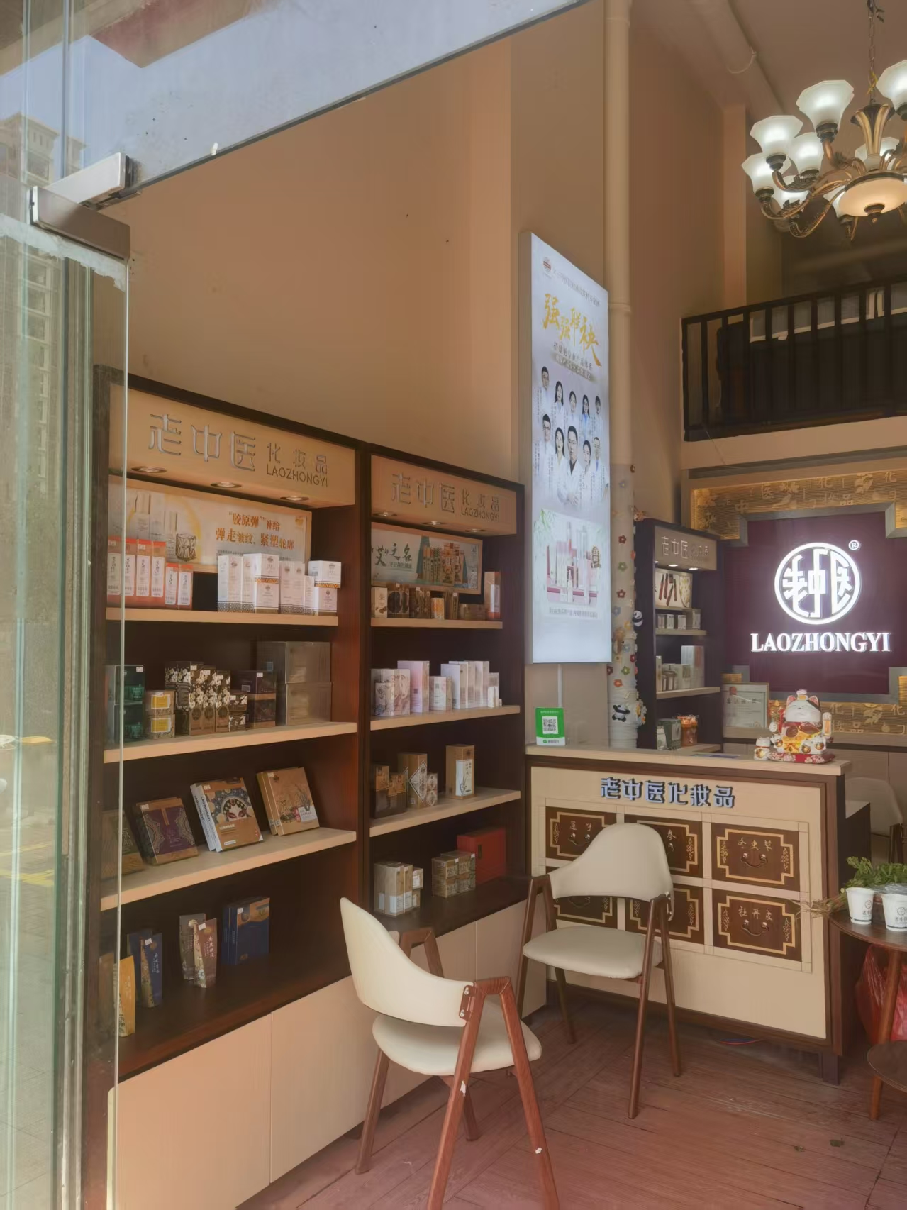 202505131635356919.jpg 202505131635356919.jpg