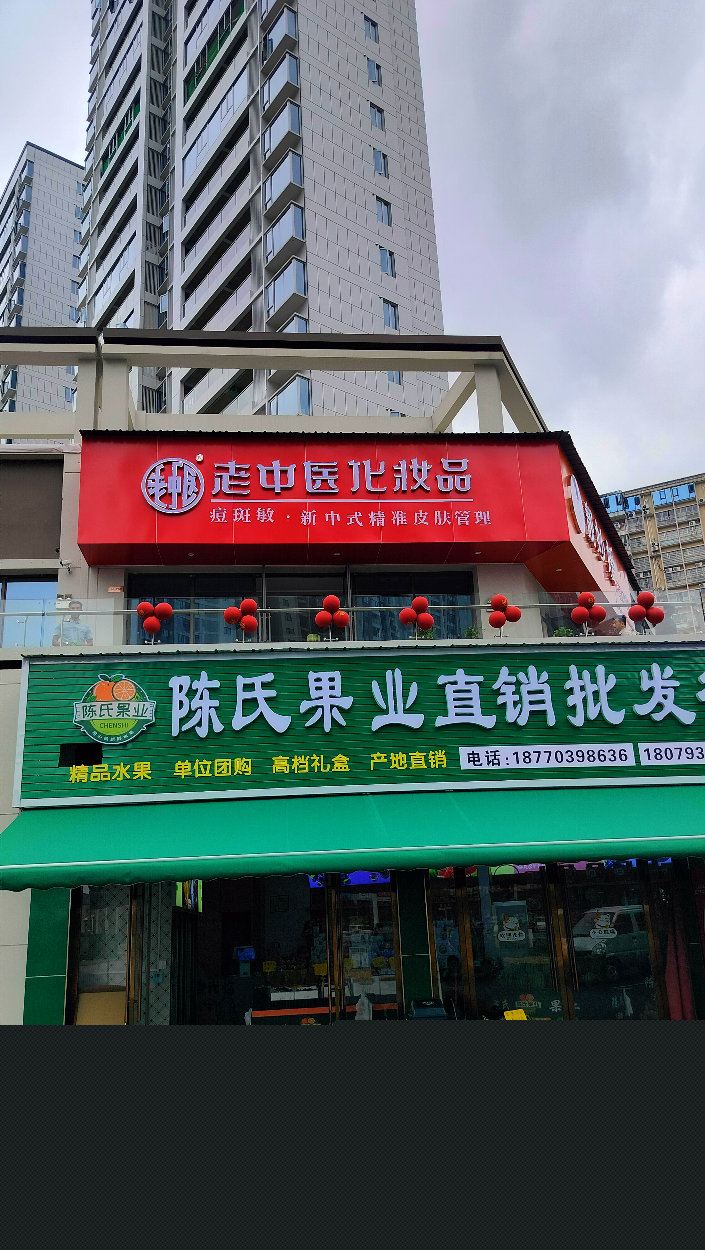 202506201640333013.jpg 202506201640333013.jpg