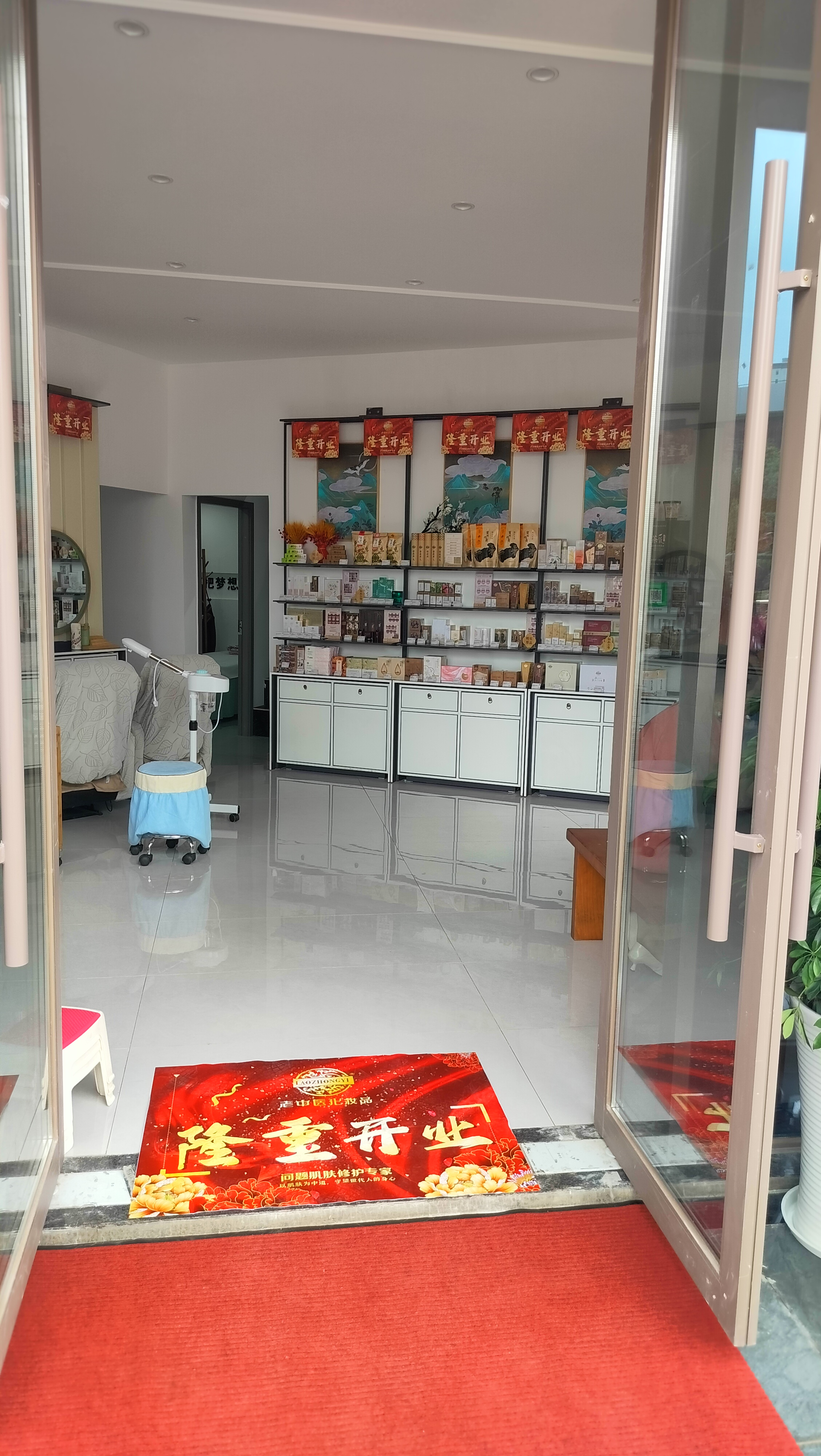 202506201642476877.jpg 202506201642476877.jpg