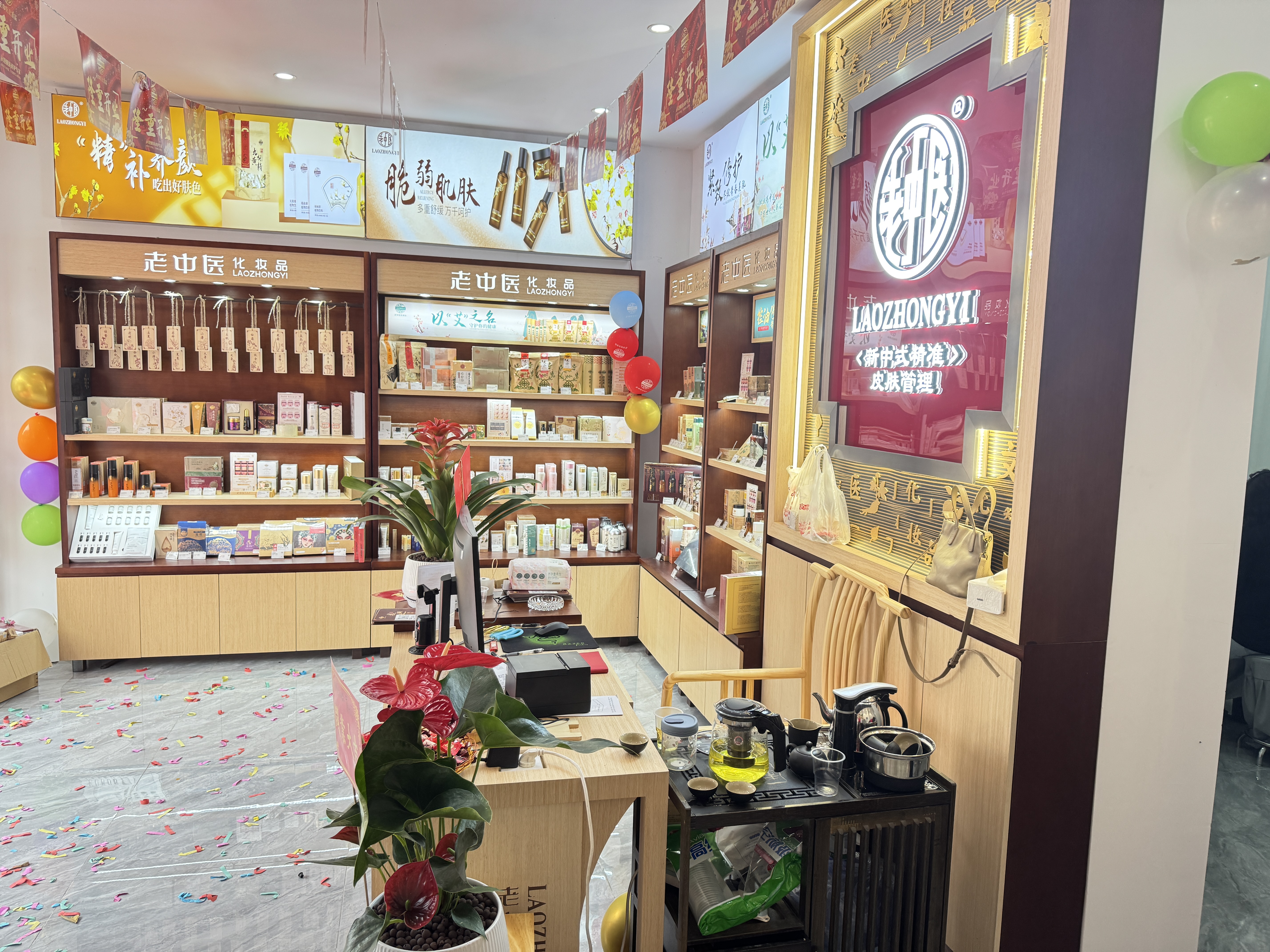 202508011541434761.jpg 202508011541434761.jpg